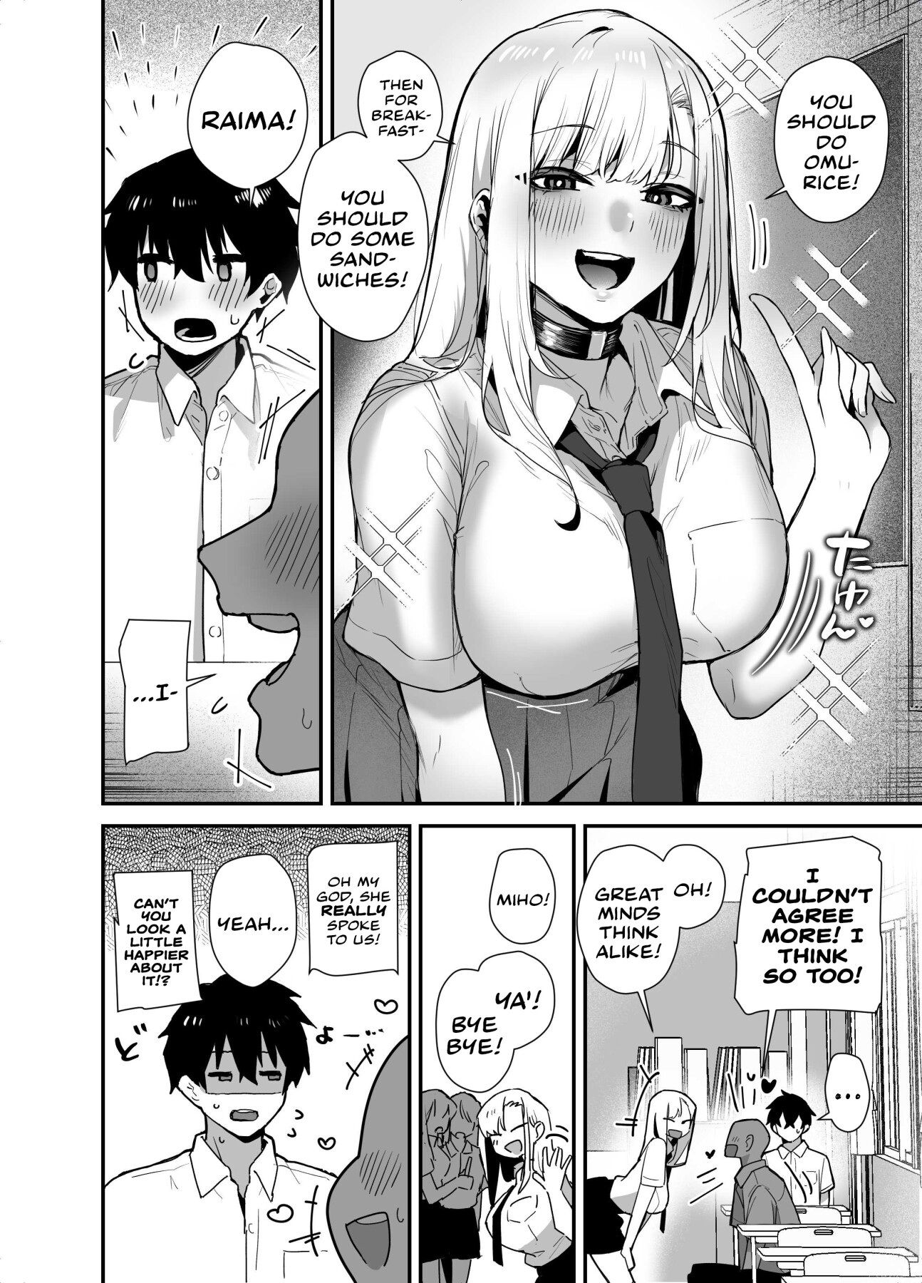 Hentai Manga Comic-After I Refused A Blowjob From An Uninvited Slutty, Passionate Gal, I Gave Her A Creampie Confession And Had Lots Of Sweet, Loving Sex With Her!-Read-3